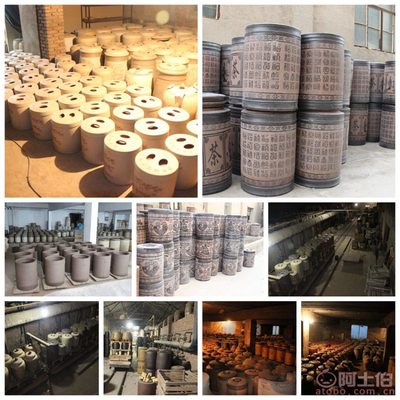 蜀山紫砂仿古堆花七餅茶葉罐 傳統(tǒng)工藝與現(xiàn)代實用的完美結合